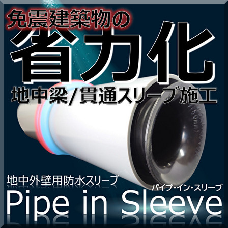 No.3.png