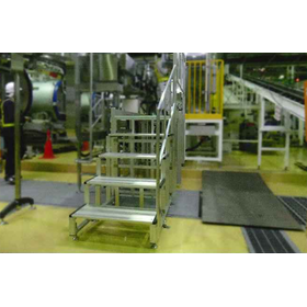 工場用アルミ製ステップ・仮設作業台