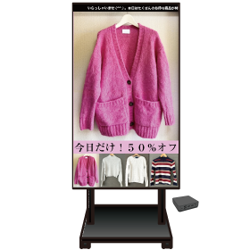 オンプレミス・デジタルサイネージ「みやび」