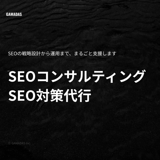 イプロス サムネ (2).png