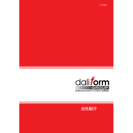 スクリーンショット 2026-01-29 093758.png