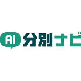 AI service "AI Garbage Navigation" that provides waste separation guidance on LINE.