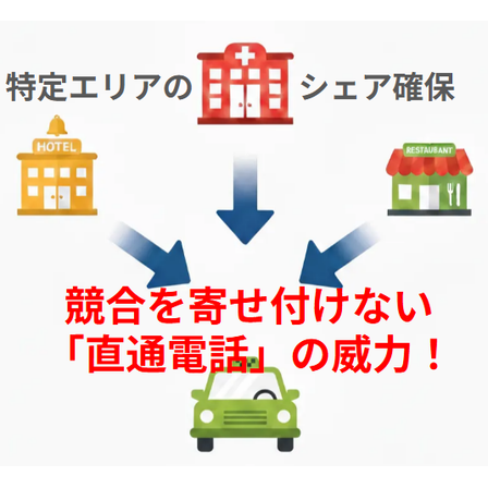 スクリーンショット 2026-01-21 163513.png