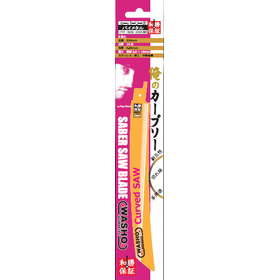 俺のカーブソー