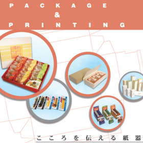 株式会社ケイパック 会社案内