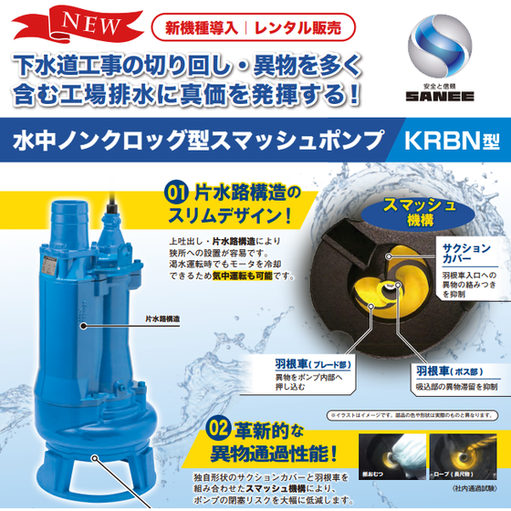 FireShot Capture 015 -  - [].png