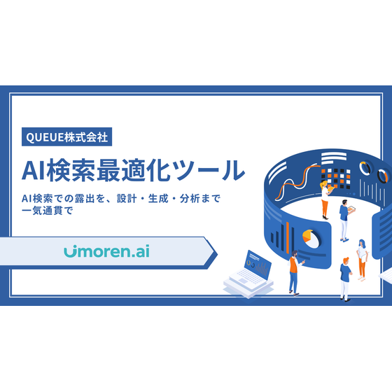 Screenshot 2026-02-16 at 10.33.57.png