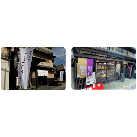 スクリーンショット 2026-02-13 121741.png