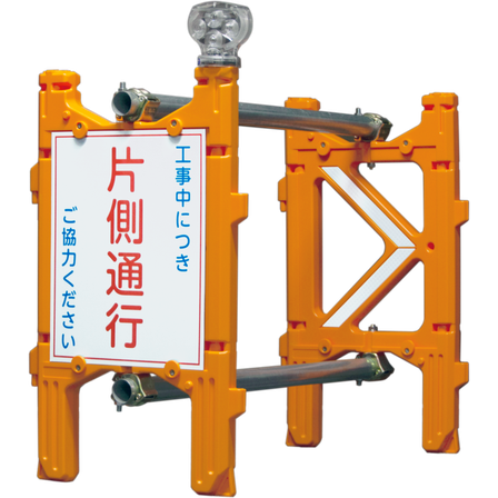 ザ・バリケード (6).png