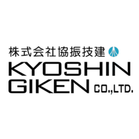 地中埋設物探査レーダーによる地中埋設物調査業務についてご紹介