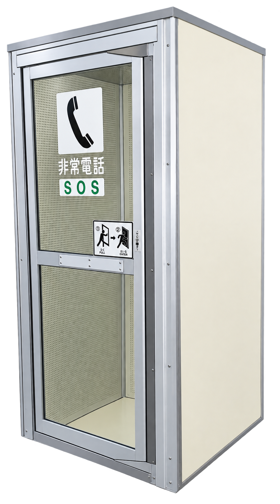 トンネル内非常電話ボックス「ローリング１枚扉」