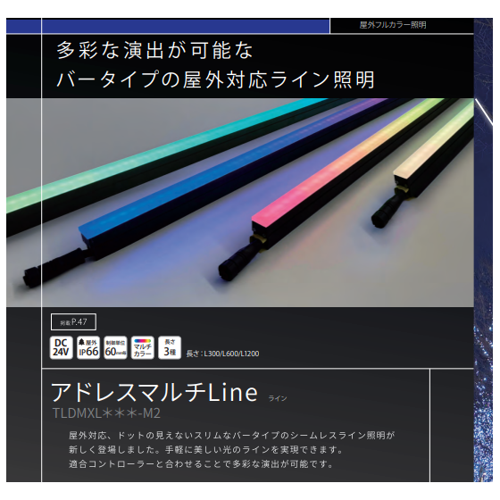 スクリーンショット 2026-02-27 144501.png