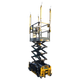 次世代型高所作業車UX.png