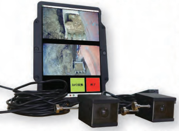 【現場向け】運転席から重機の先端が見える オペレーターの負担軽減