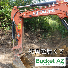 【建材レンタル・リース業】導入簡単！すぐ使える現場支援ツールとは