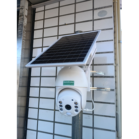 Solar Panel Equipped Security Camera for Warehouses "Solar Eyes"