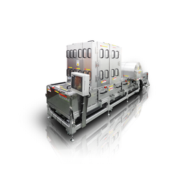 株式会社トライテック