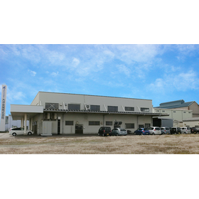 大洋金属株式会社 製品画像