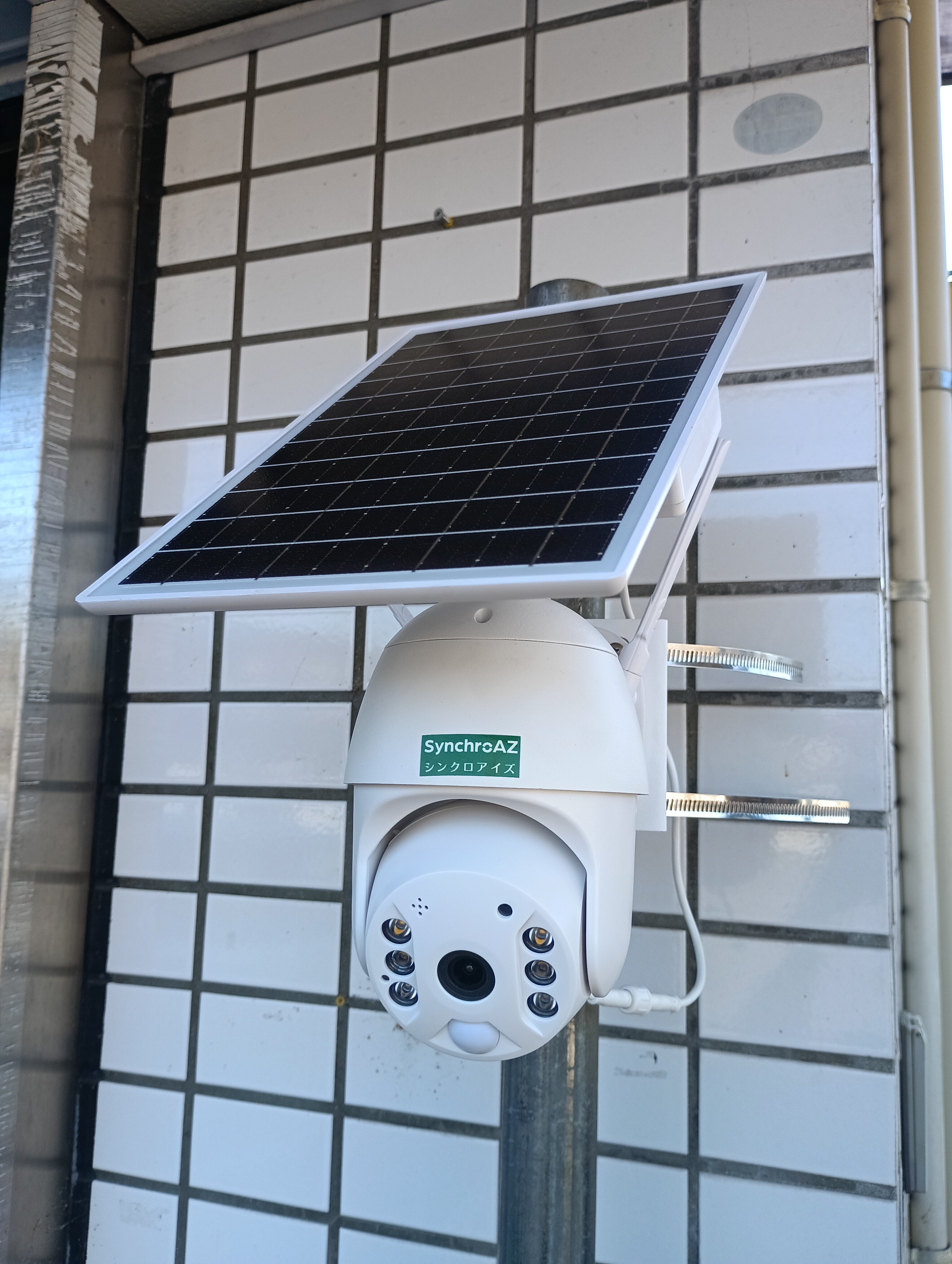 【資材置き場】盗難対策　電源不要の防犯カメラ『ソーラーアイズ』