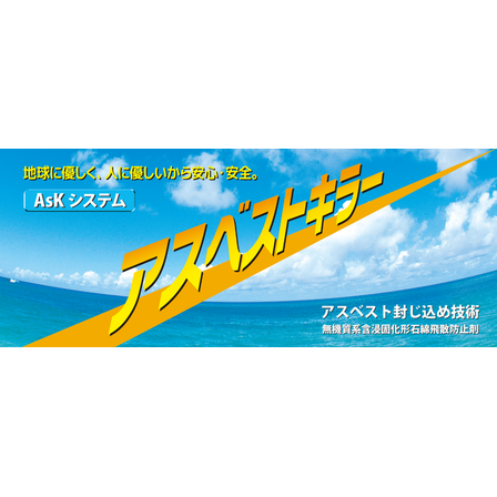 スクリーンショット 2026-03-27 125513.png