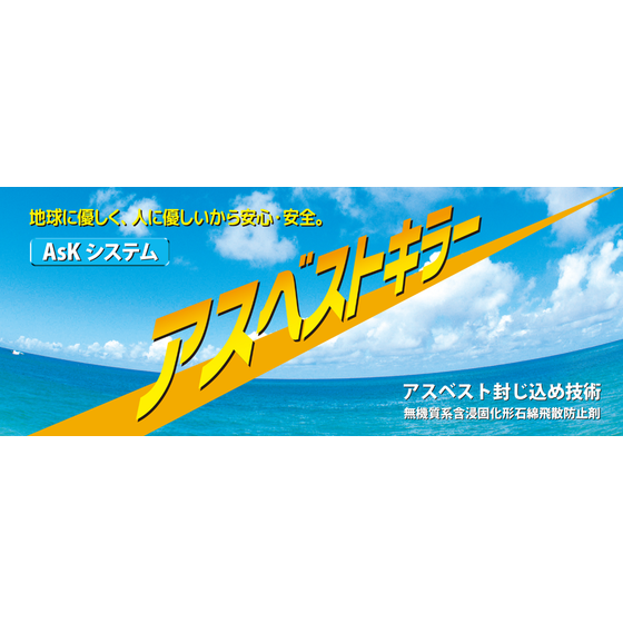 スクリーンショット 2026-03-27 125513.png