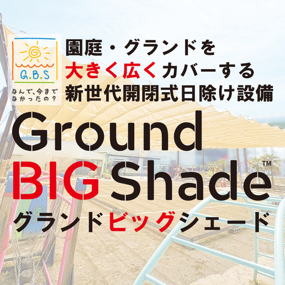 IMG_9475.PNG
