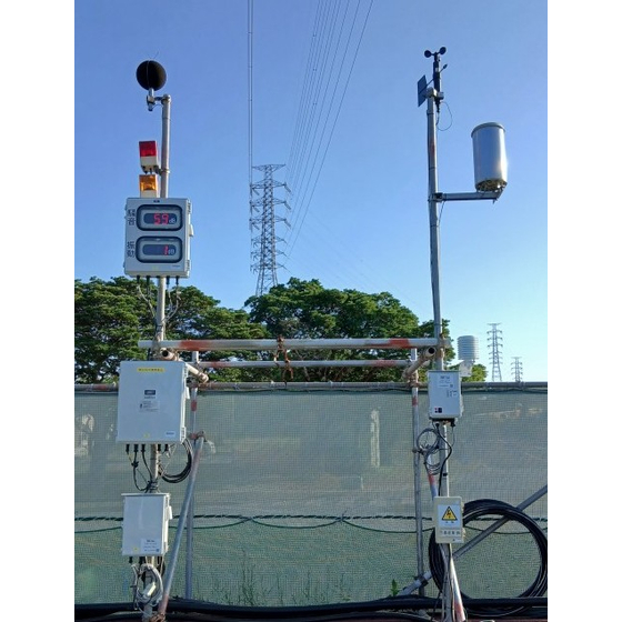 騒音・振動.jpg