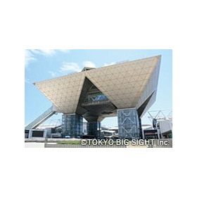 Exhibition Local Government and Pub...