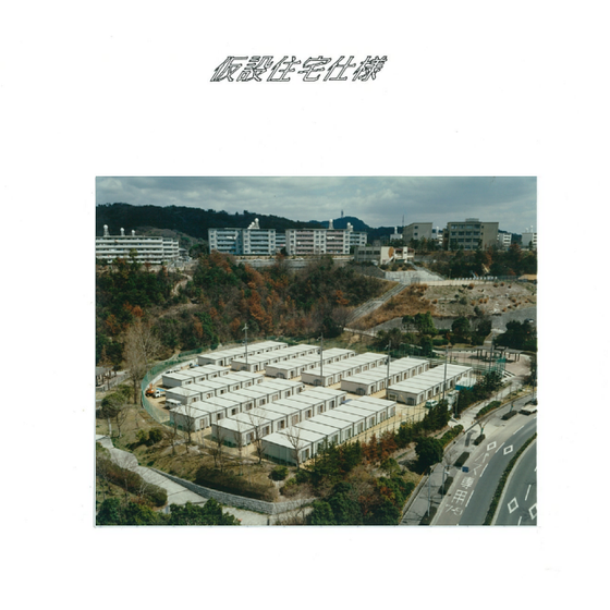 FireShot Capture 365 -  - [].png