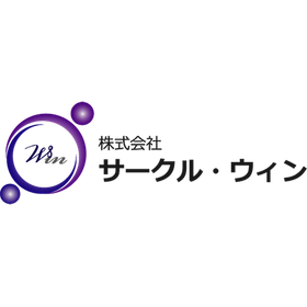 株式会社サークル・ウィン 事業紹介