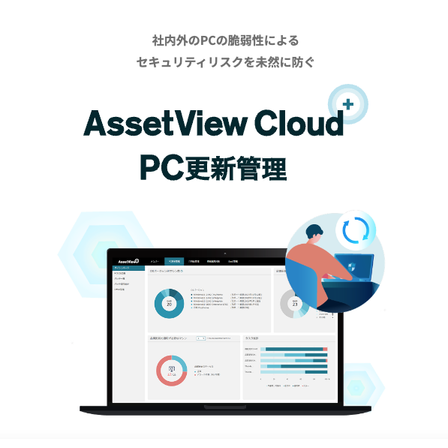 スクリーンショット 2026-04-01 17.38.15.png