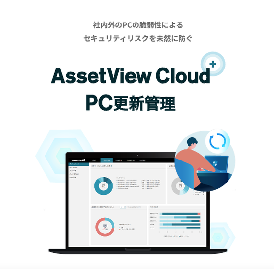 スクリーンショット 2026-04-01 17.38.15.png