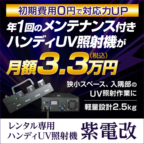 2605_AKO_560_560_2113946.png