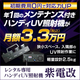 2605_AKO_560_560_2113946.png