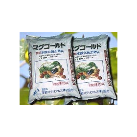 苦土肥料
