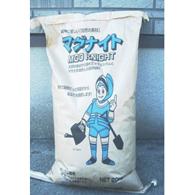 1.マグナイト製品写真.jpg