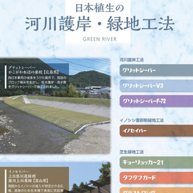 スクリーンショット 2026-04-14 163340.jpg