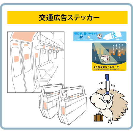 アセット 2@2x.png