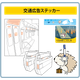 アセット 2@2x.png