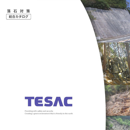 スクリーンショット 2026-04-14 164730.jpg