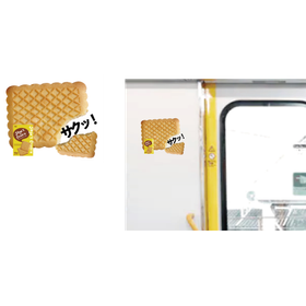 交通広告　透明ステッカー