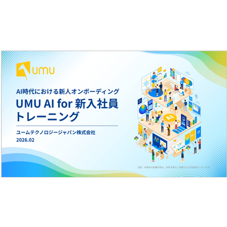 スクリーンショット 2026-04-14 174153.png