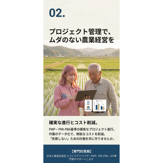 05(小).png
