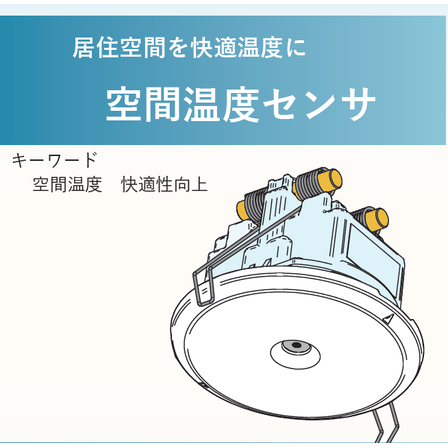 スクリーンショット 2026-04-17 181750.png