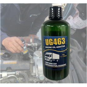 産廃業者専用　カーボンナノチューブ配合エンジンオイル添加剤