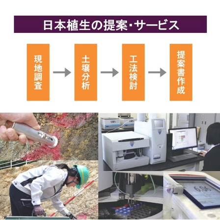 スクリーンショット 2026-04-21 095814.jpg