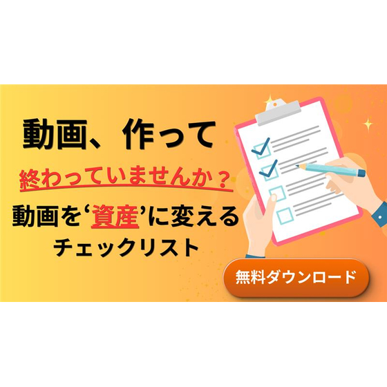 メディアレーダーサムネイル (2).png