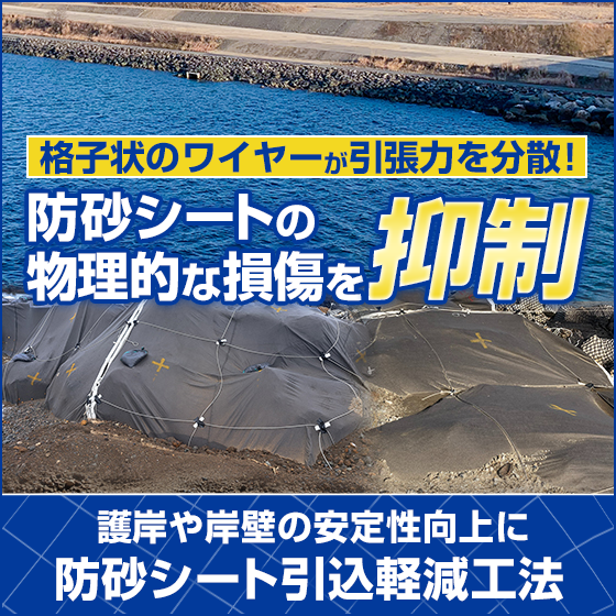 2_0518_kishimura_560_560_2062319 (1).png