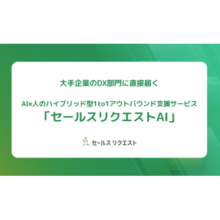 スクリーンショット 2026-04-28 155250.png