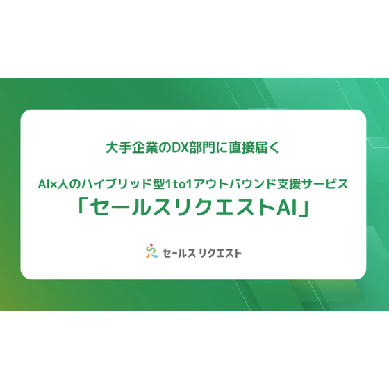 スクリーンショット 2026-04-28 155250.png